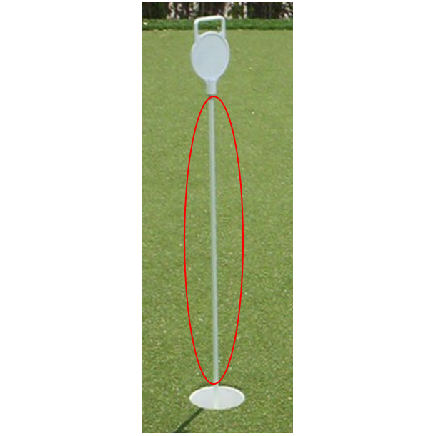 Ekstra flagstang til puttinggreen (kun stangen)